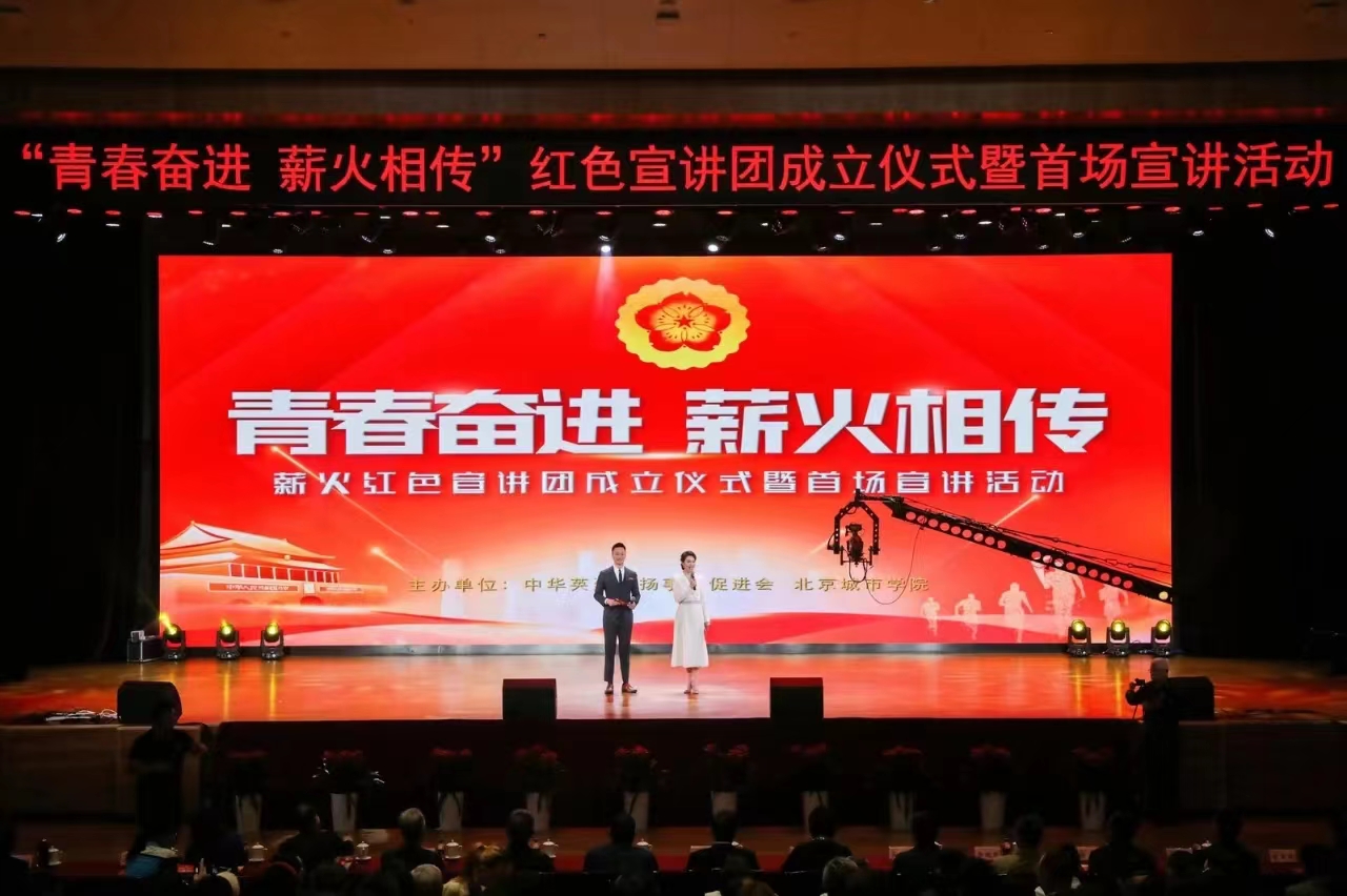 微信圖片_20230505193714.jpg 微信圖片_20230505193714.jpg