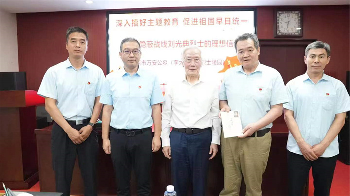 微信圖片_20230821151153.jpg 微信圖片_20230821151153.jpg