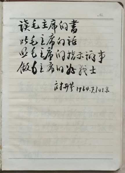 圖片5.png 圖片5.png