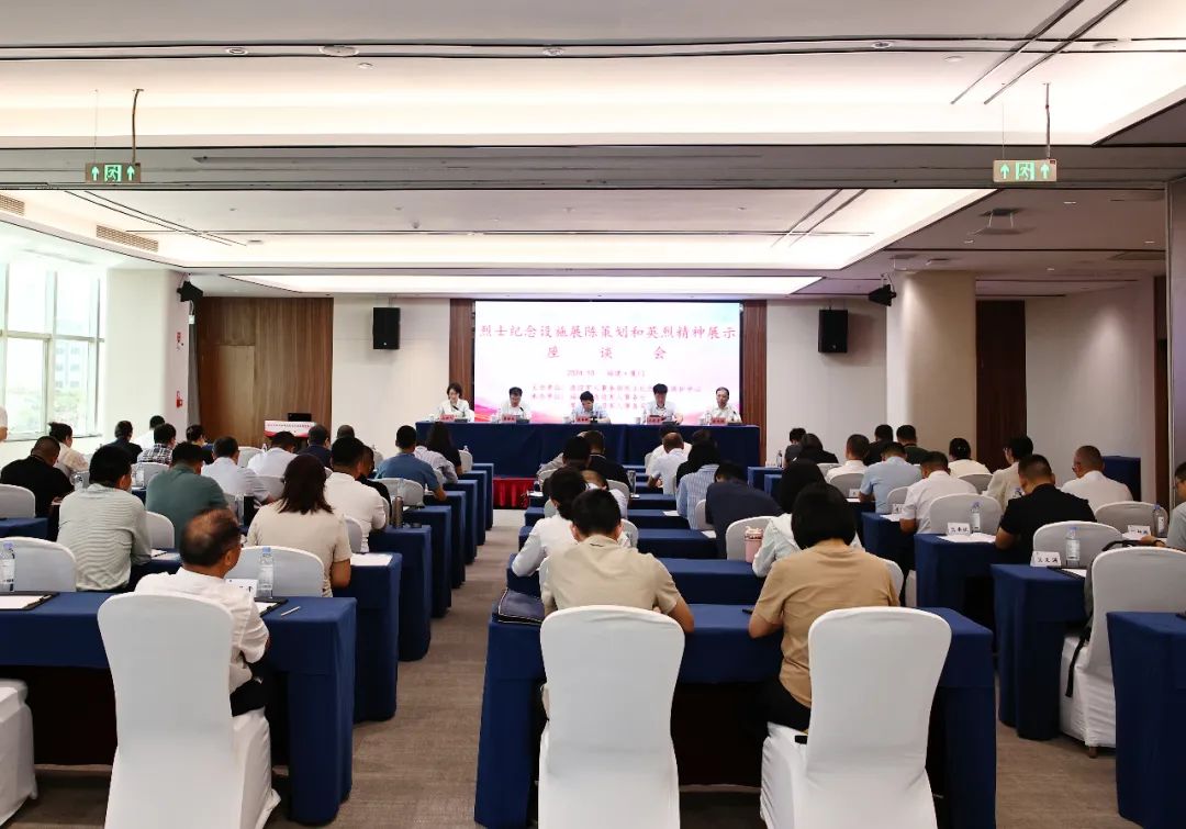 W020241024372242945756_ORIGIN.jpg W020241024372242945756_ORIGIN.jpg