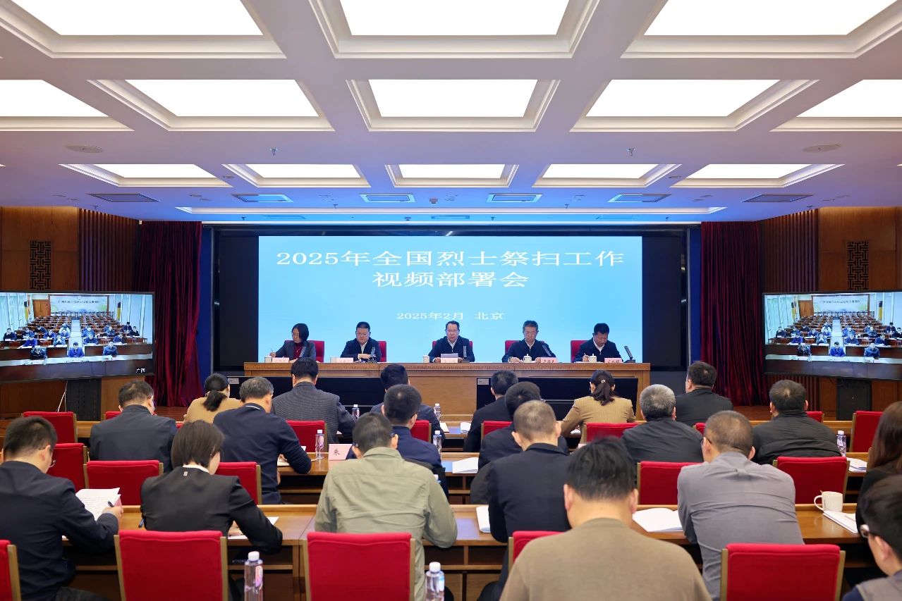 W020250217269136323761.jpg W020250217269136323761.jpg