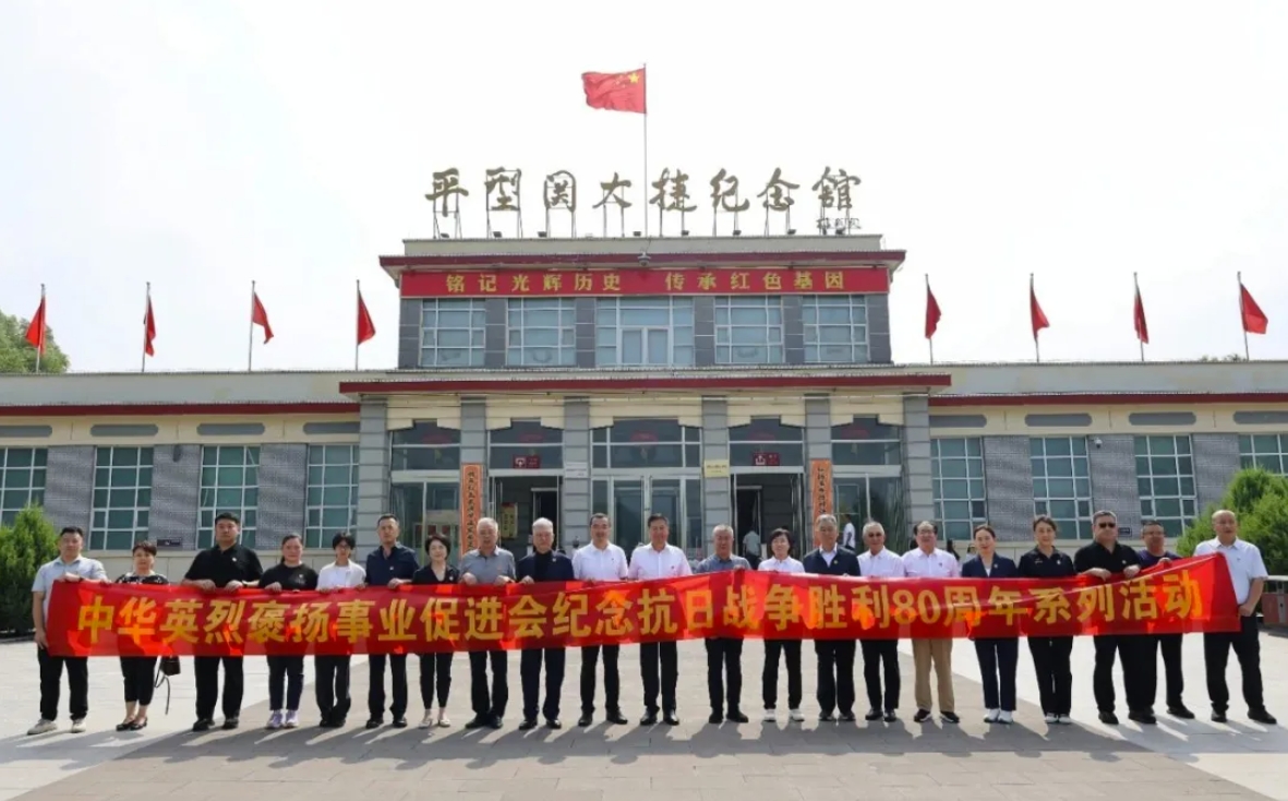 微信截圖_20250724174254.png 微信截圖_20250724174254.png