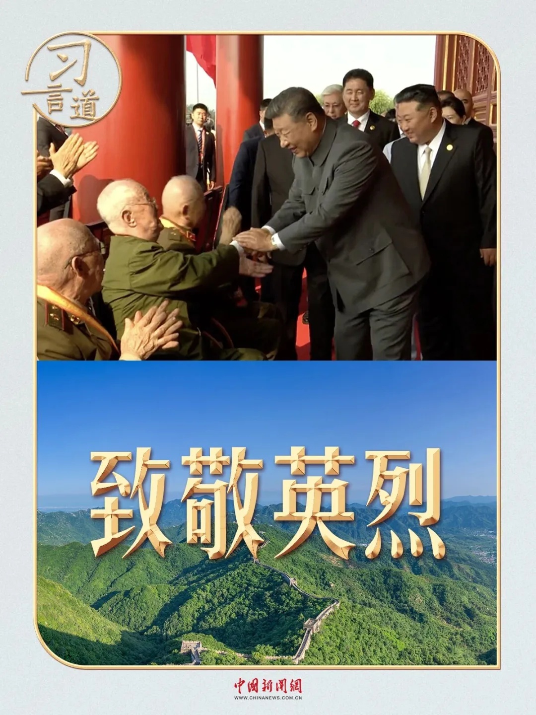 W020250903427253152790.jpg W020250903427253152790.jpg